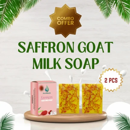 দুটি নিলে - মাত্র ৯৯০ টাকা!